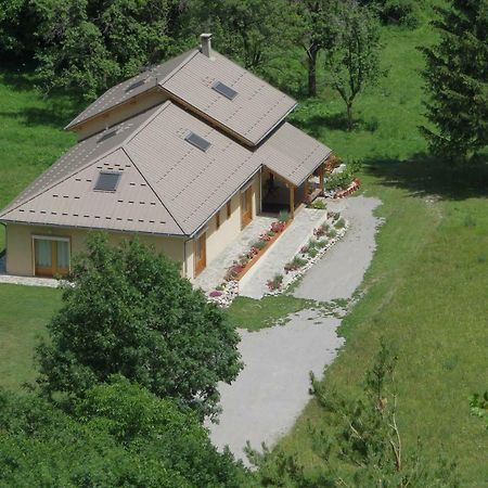 Chambres D'Hotes La Pierre D'Oran เอลาร์จองทิเอร์-ลา-เบสซี ภายนอก รูปภาพ